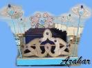 Azahar